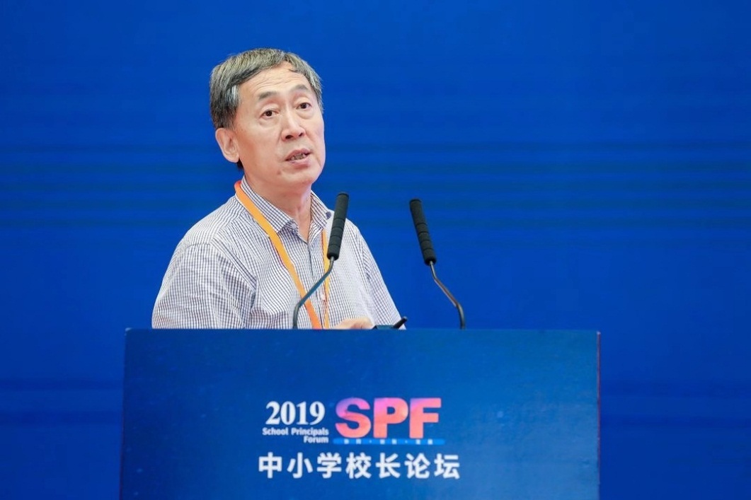 特聘顾问 | 陈海东 