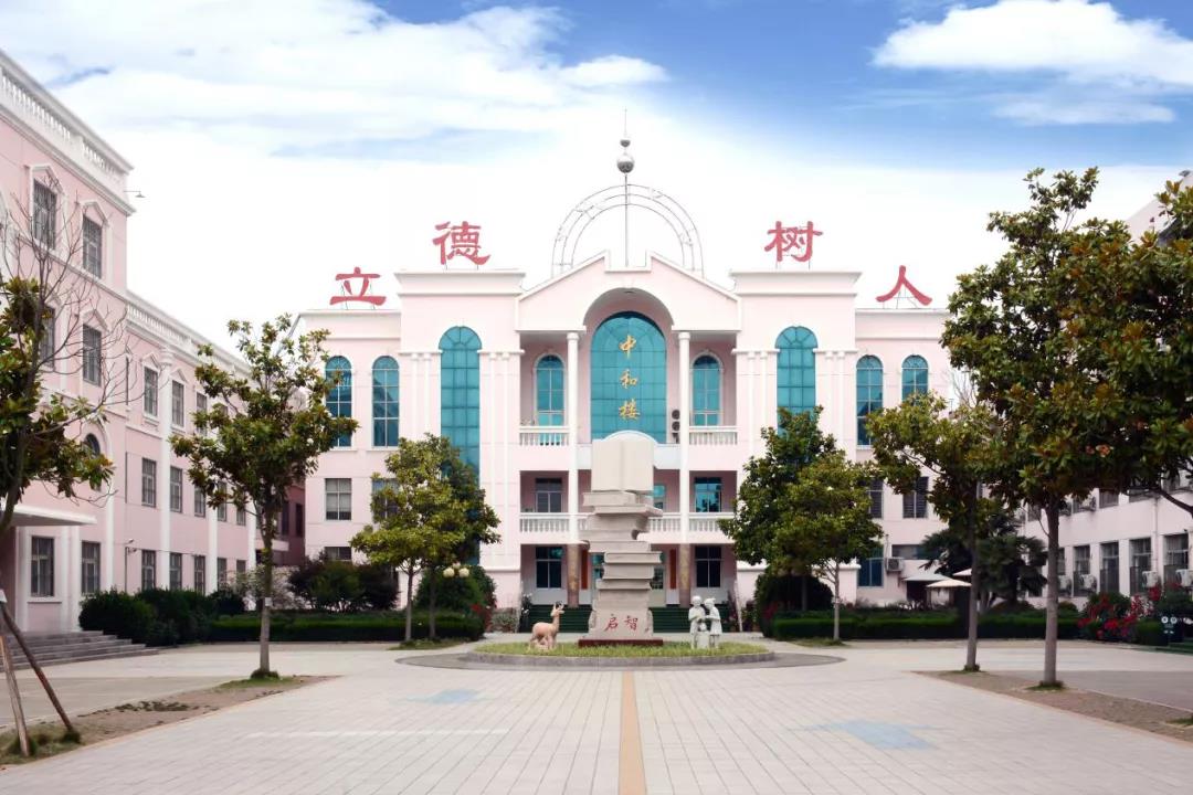 不忘初心，方得始终丨立德树人，我们一直在路上