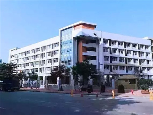 深圳市龙华区行知实验小学