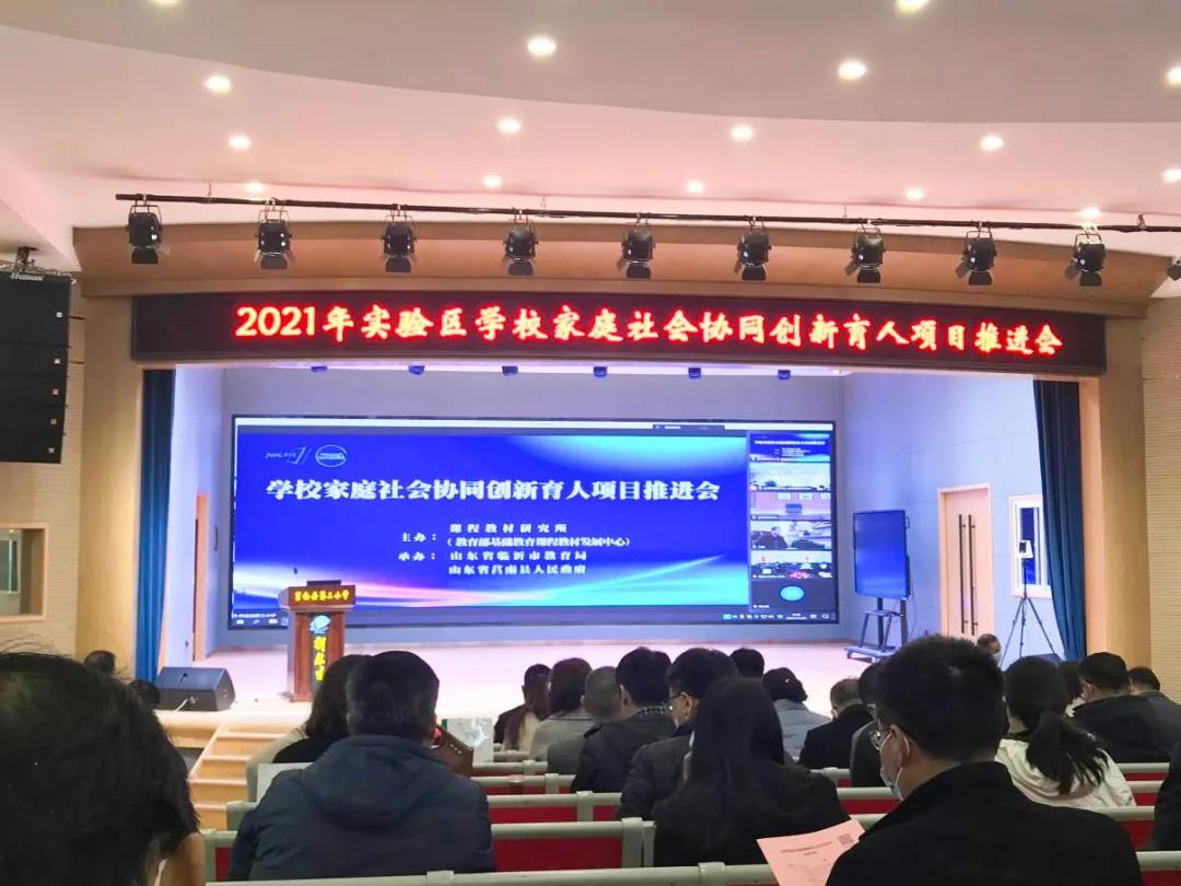 上善若水、大爱无声——三元人格 于无声处显风采